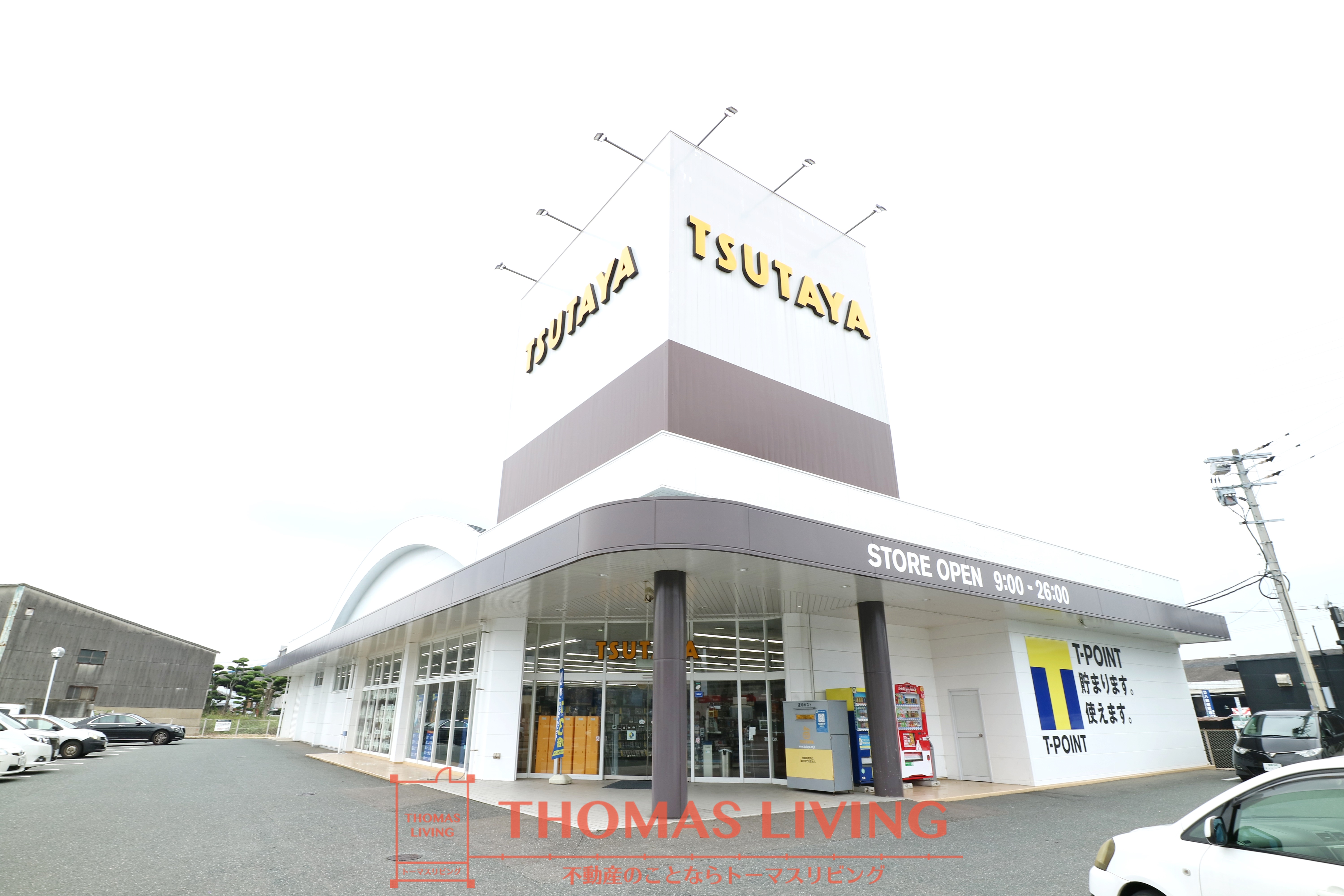 レオパレス長者原 ショッピング施設