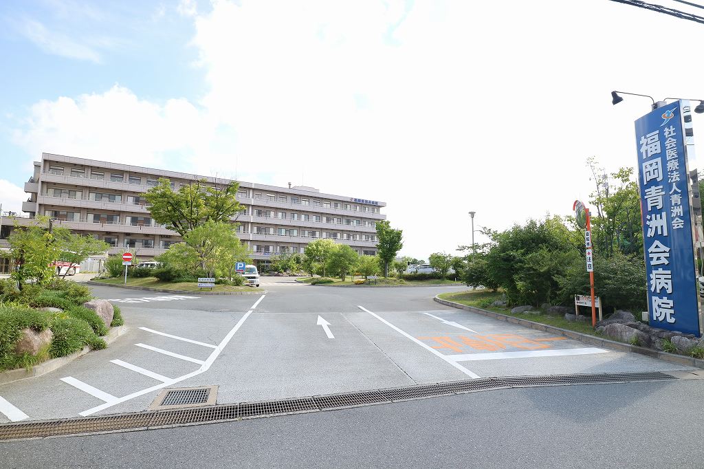 レオパレス長者原 総合病院