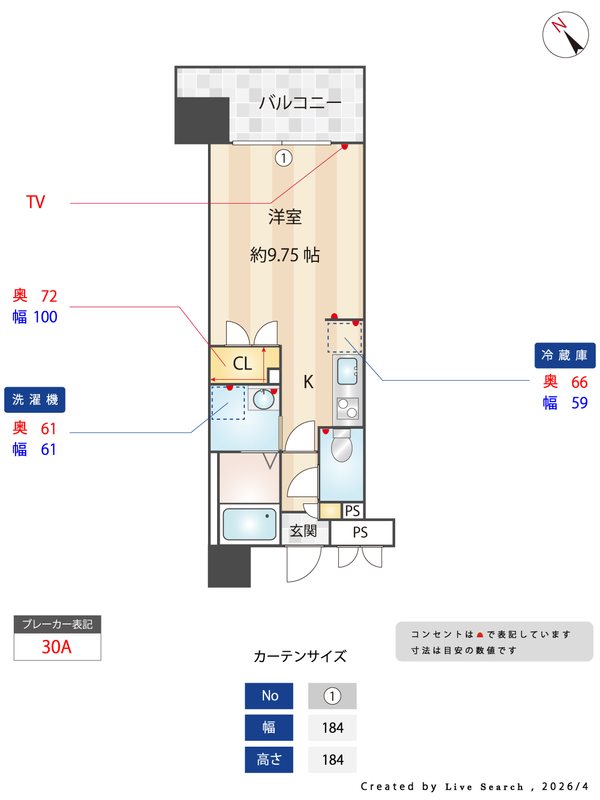 アーバンパーク天神東 間取り