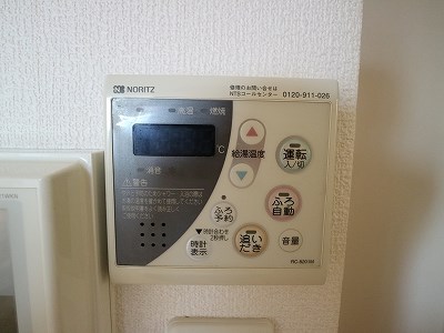 アクロス天神センタープラザ その他