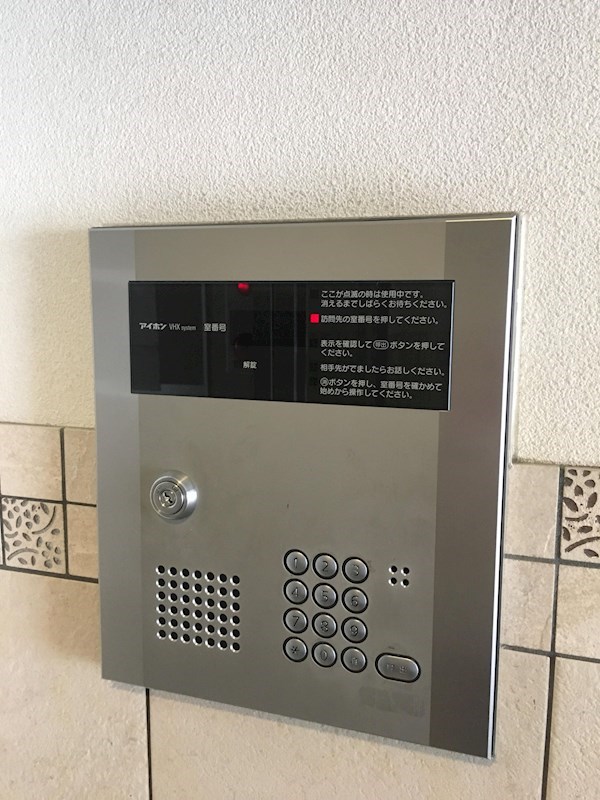 アンジェール高砂 セキュリティ