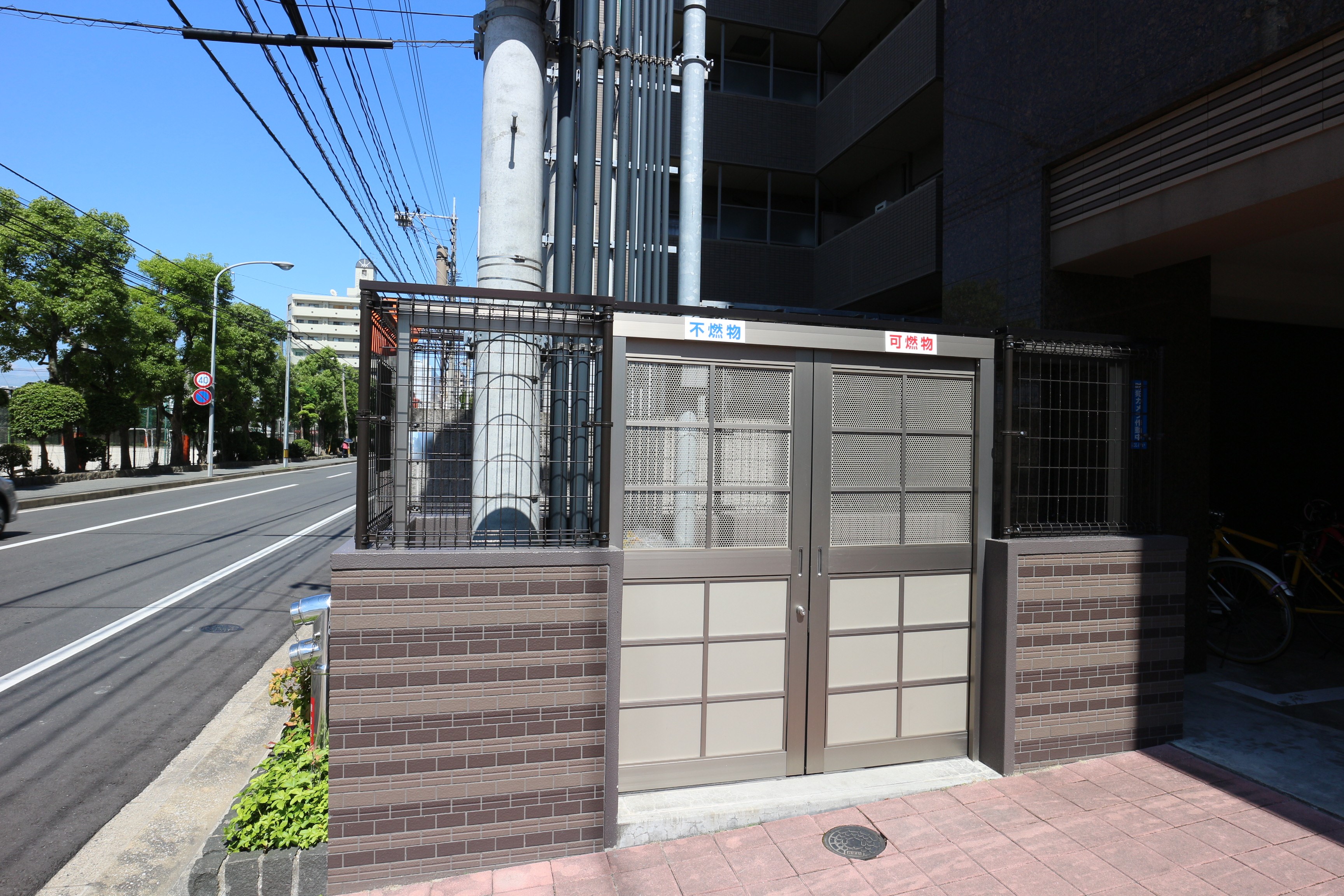 アクタス六本松アネックス その他共有部分