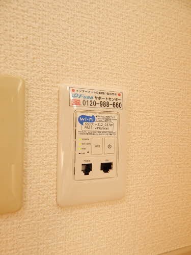 エミナンス寺島 その他設備