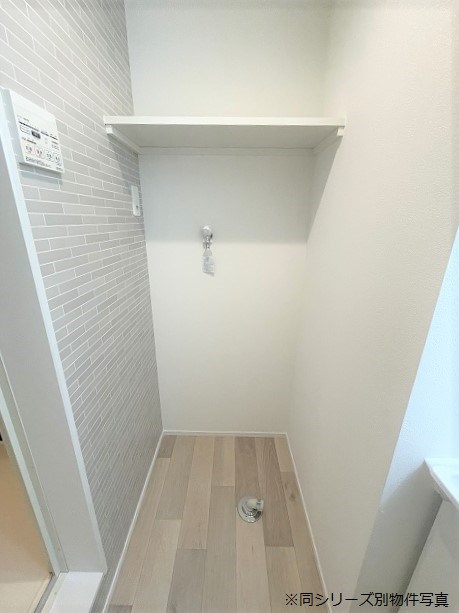 Cherim室見WEST その他部屋・スペース