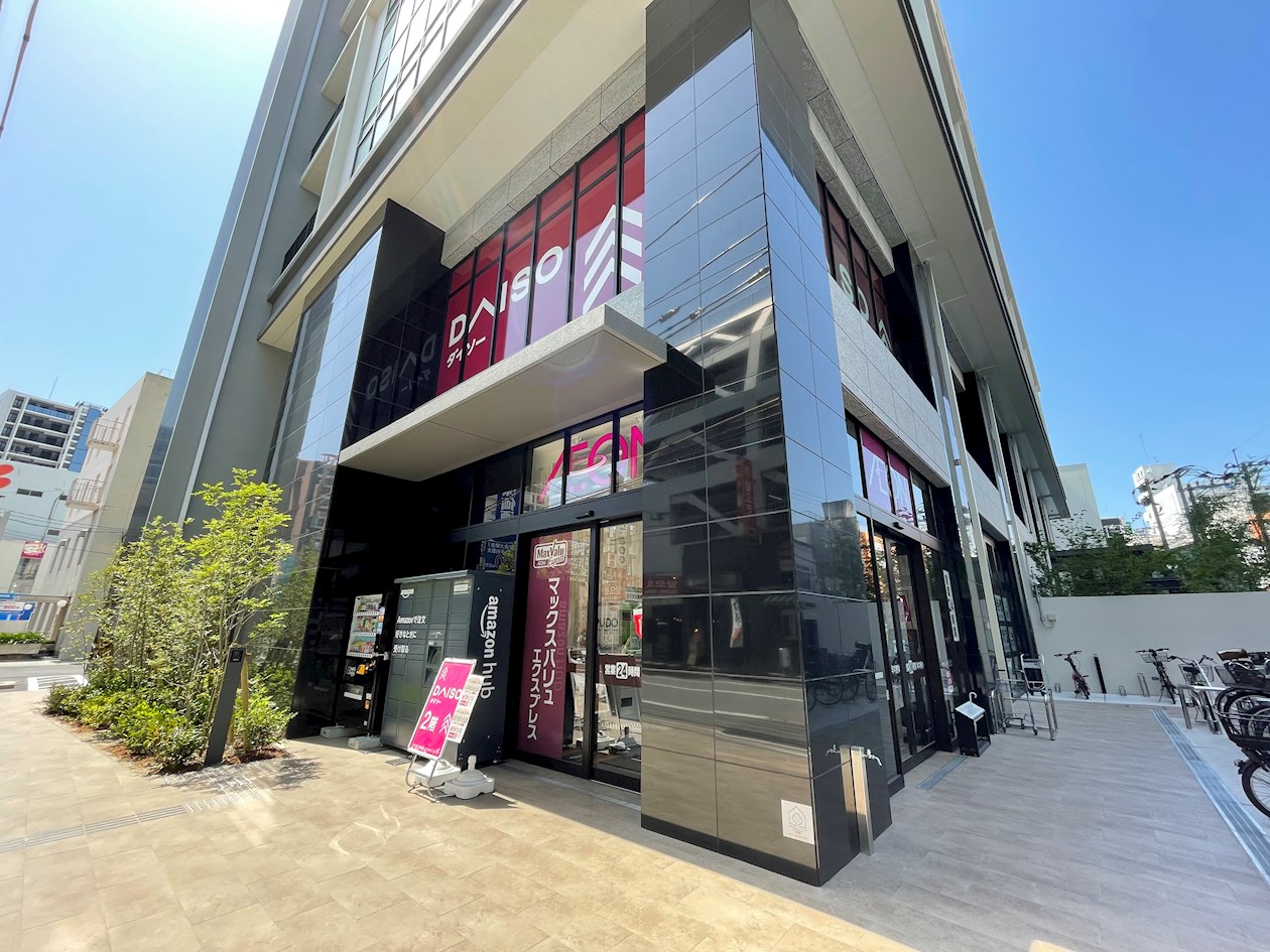 T.T城西 スーパー