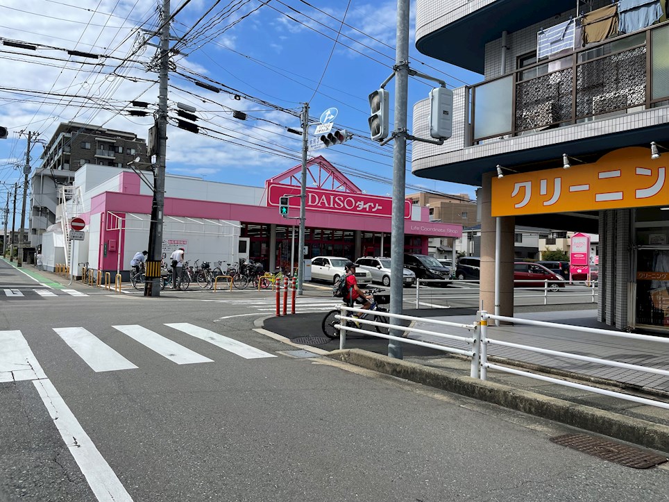 くすの木ハイム  スーパー