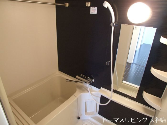 アクタス渡辺通パークシティ 風呂画像