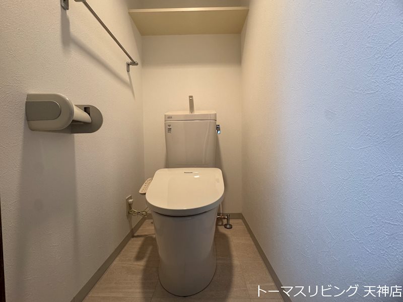 フォレステージュ天神 トイレ
