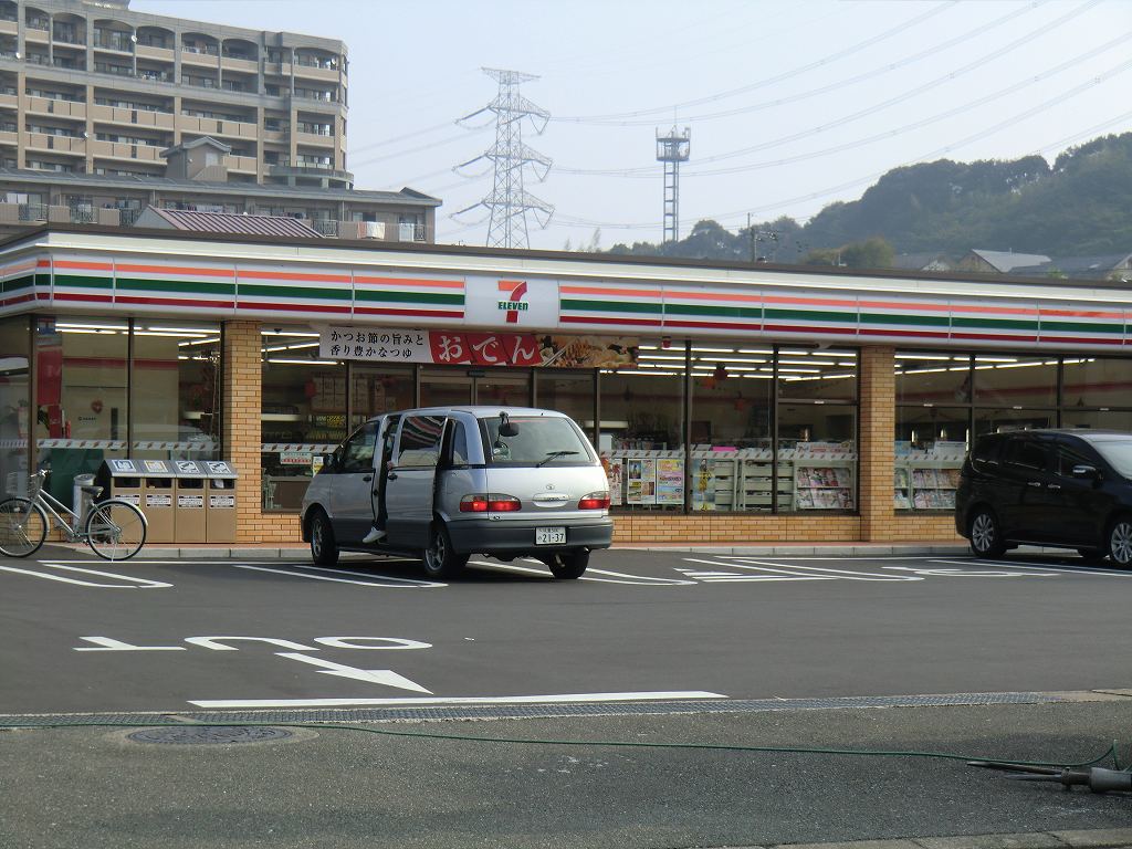 アーバンライフ美しが丘 コンビニ