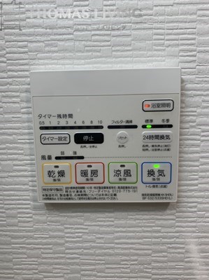 サン　ラルーチェ博多南 その他