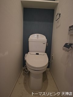アルティザ平尾 トイレ