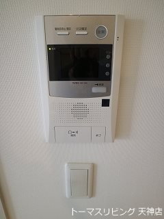 アルティザ平尾 セキュリティ
