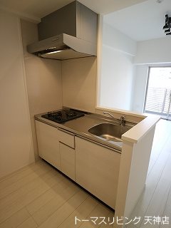 アルティザ平尾 キッチン
