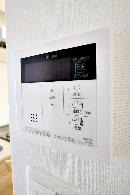 グランフォーレ千早プレミア その他