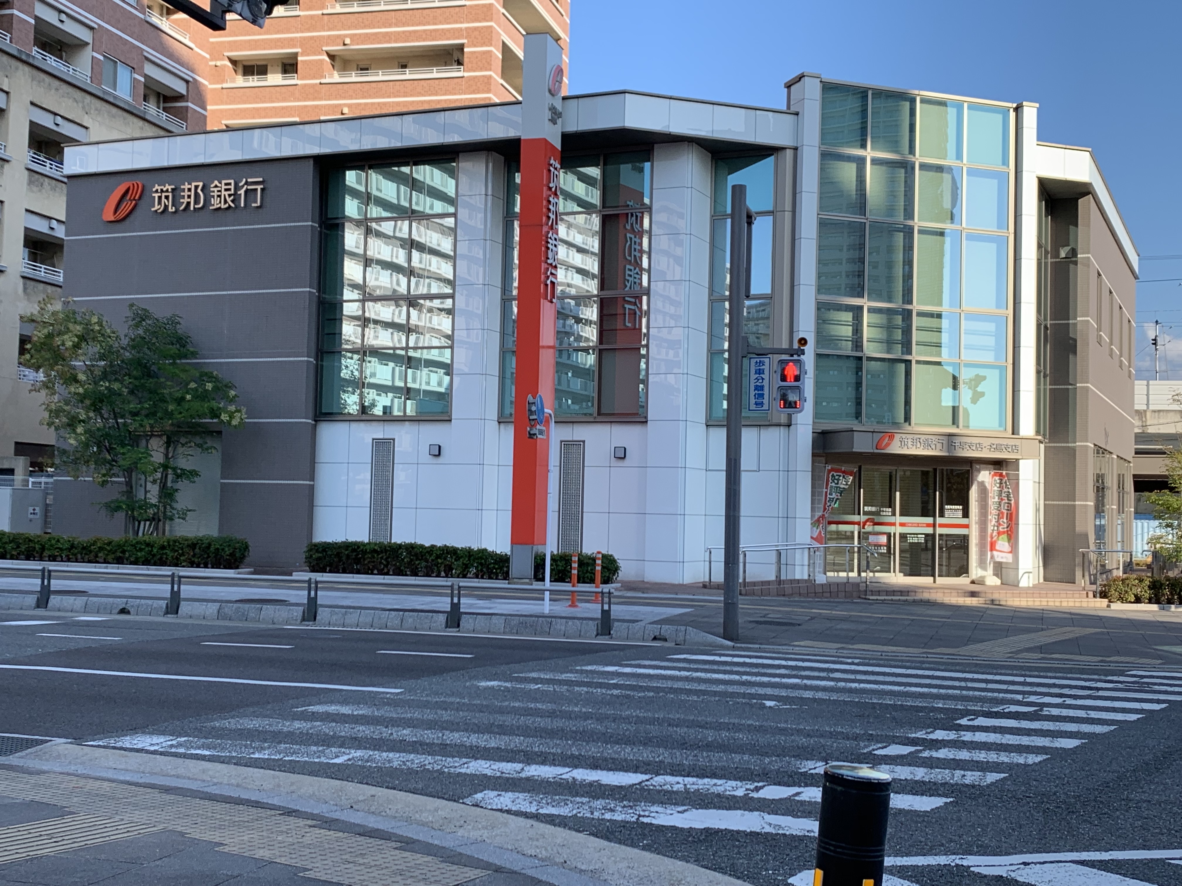 グランフォーレ千早プレミア 銀行