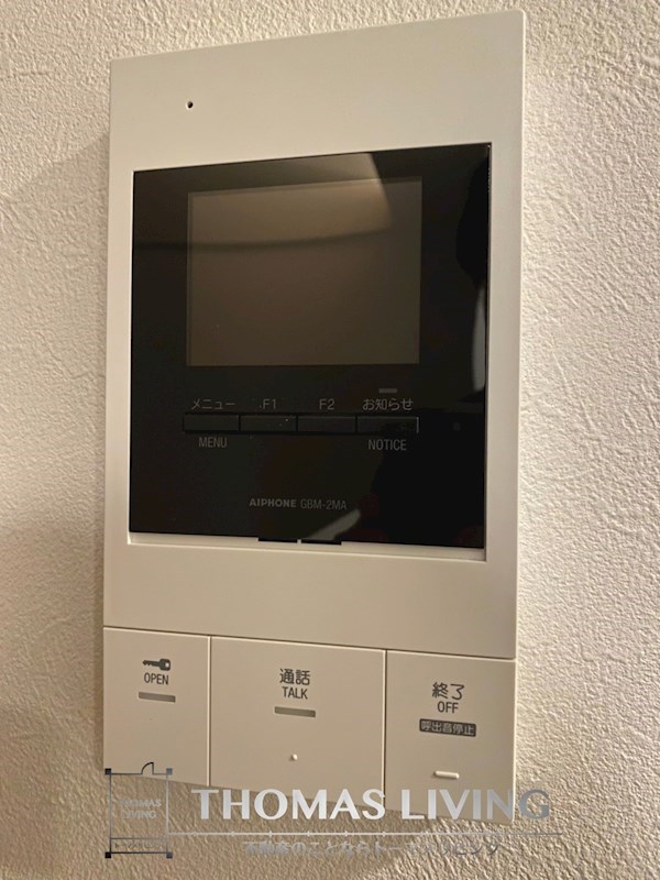エルグランド吉塚 セキュリティ