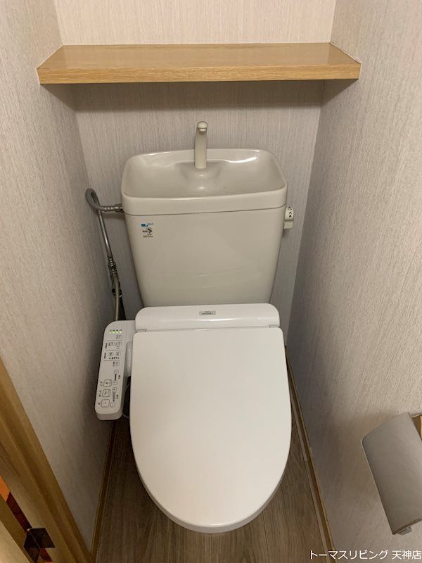 エステート・モア・浄水通り トイレ