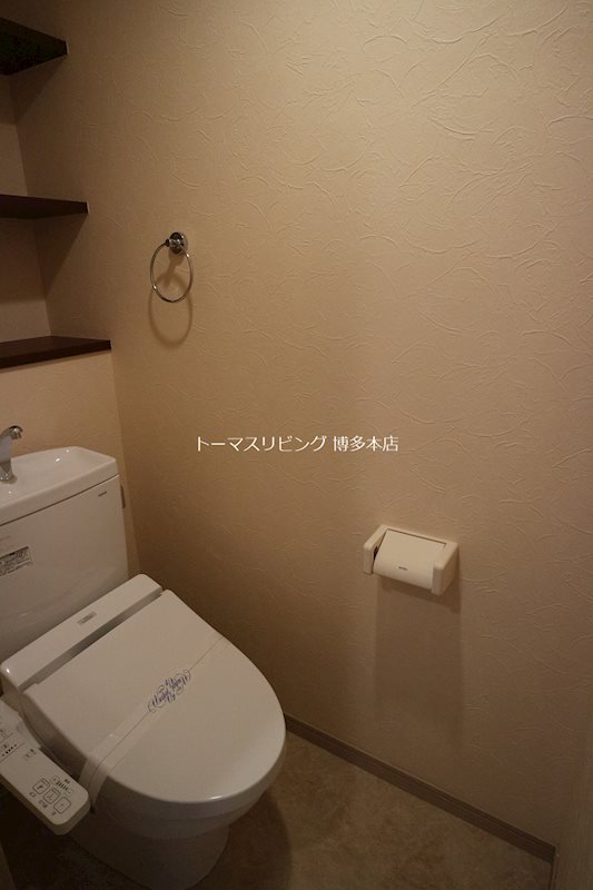 アルファシオベイス博多  トイレ