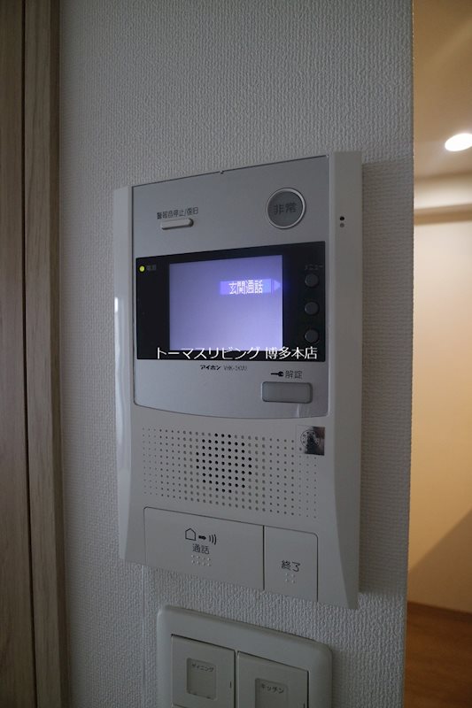 アルファシオベイス博多  セキュリティ