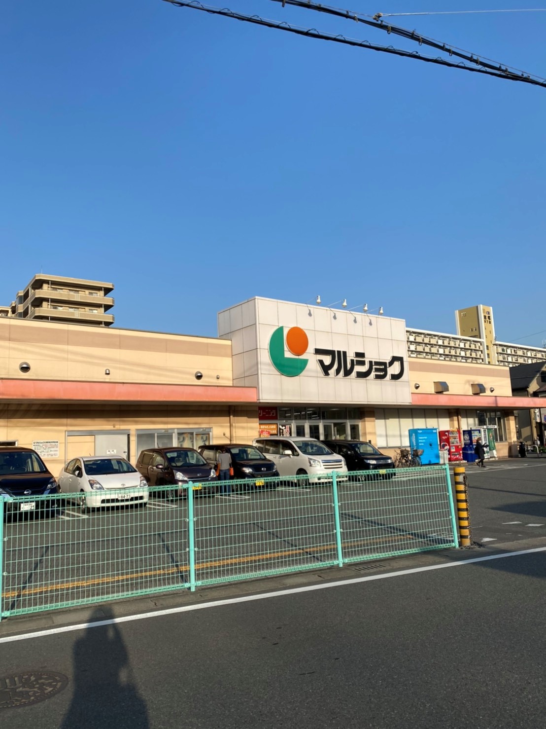 エルグランド吉塚 スーパー