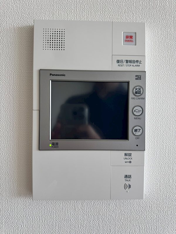センターマークスタワー セキュリティ