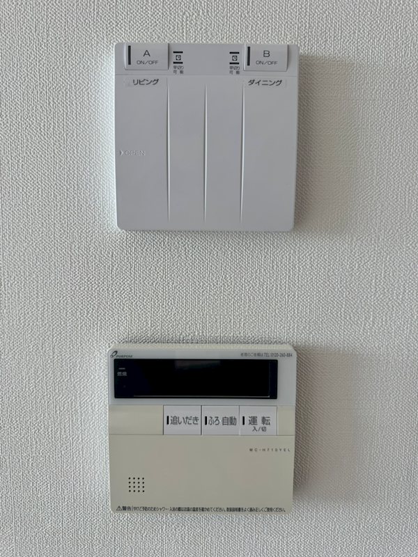センターマークスタワー その他設備