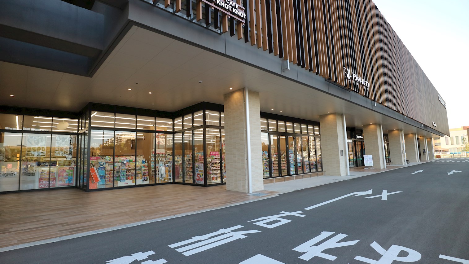 センターマークスタワー スーパー