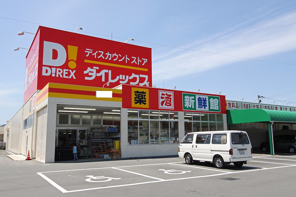 S-FORT箱崎東 ショッピング施設