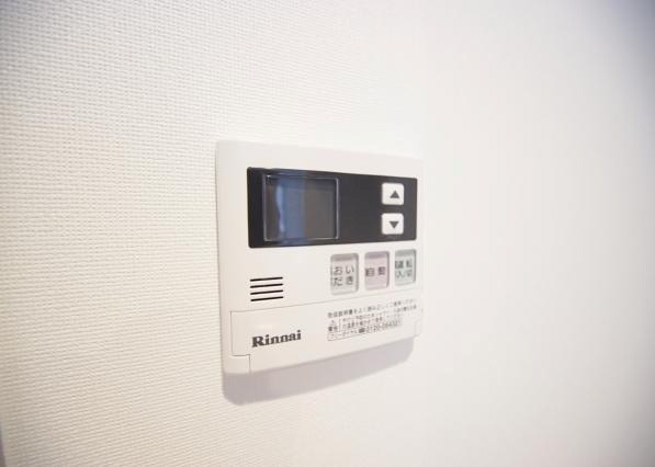 アルティザ平尾 その他