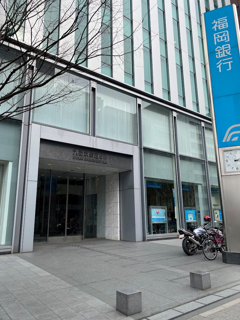 VIDA博多 銀行