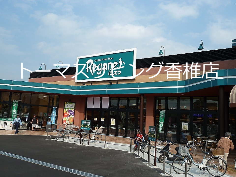 サンエクステリア24 スーパー