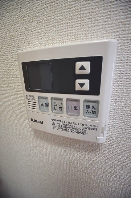 福岡県福岡市南区横手１丁目 その他設備