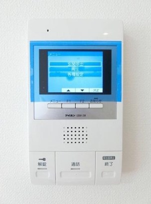 アウラビータ平尾 その他