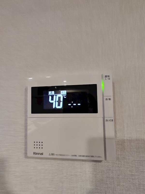 neu(ノイ) その他