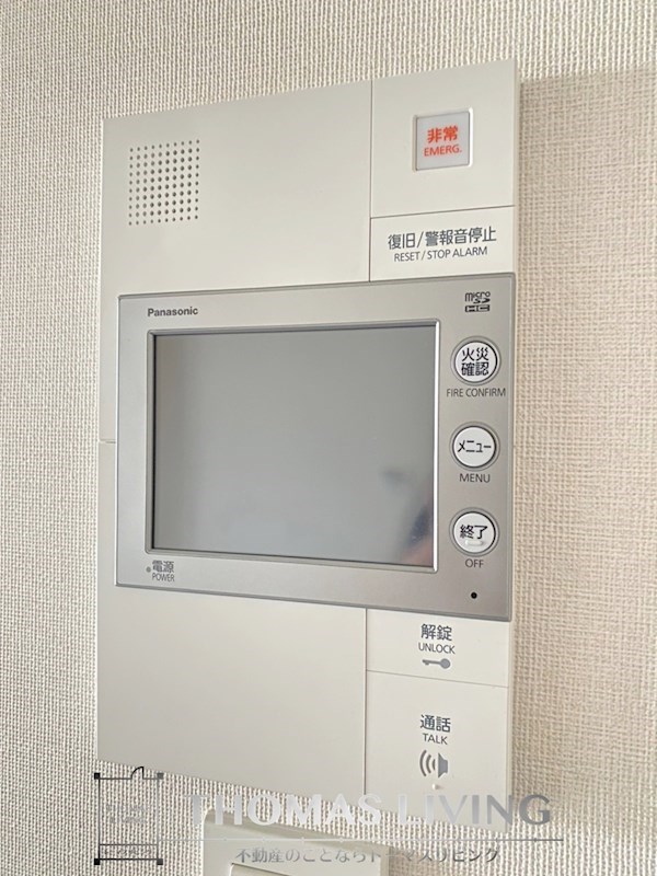 RJRプレシア天神サウス セキュリティ