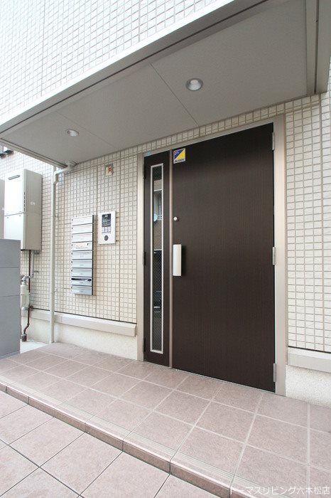 D-room平尾山荘通り その他共有部分