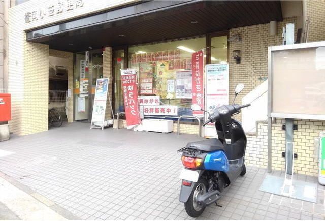 D-room平尾山荘通り 郵便局
