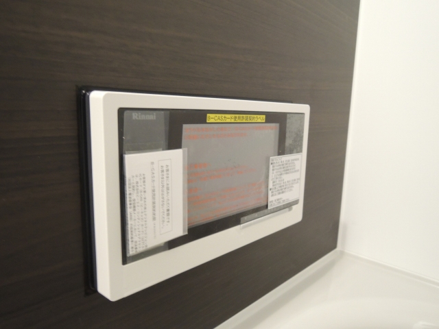 D-room平尾山荘通り その他設備