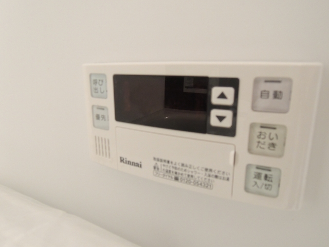 D-room平尾山荘通り その他設備