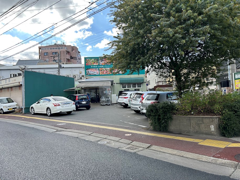 D-room平尾山荘通り スーパー