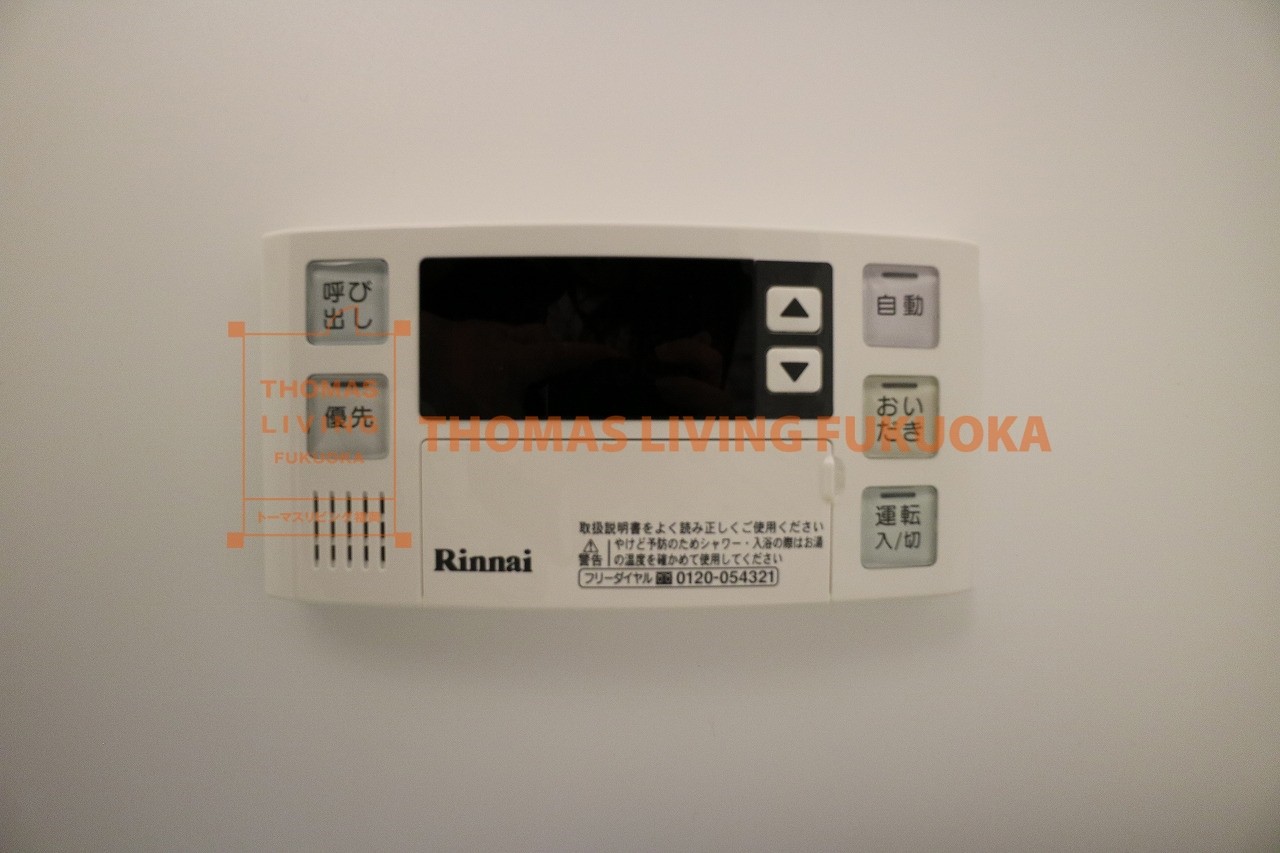 オータムスクエア その他設備