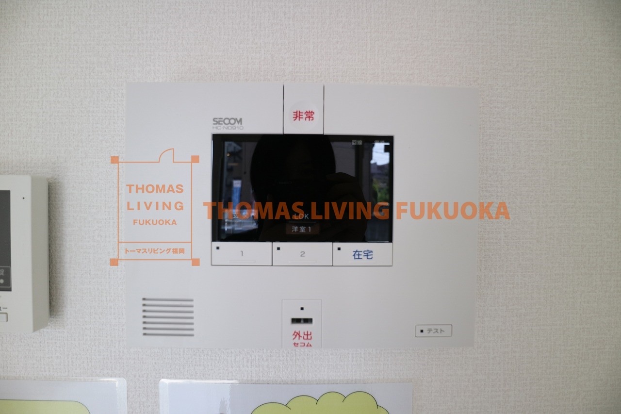 オータムスクエア その他