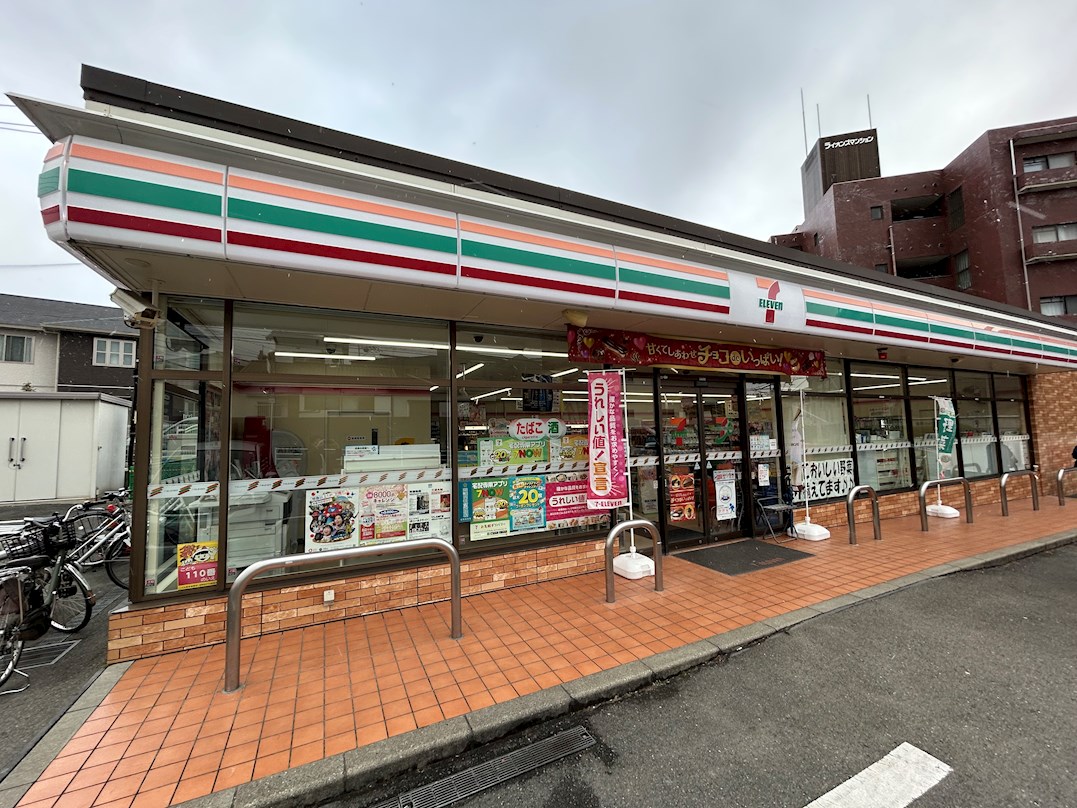 福岡県福岡市南区高宮２丁目 コンビニ