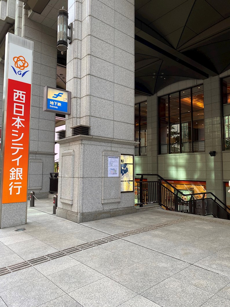 レスプリメゾンデリス 銀行