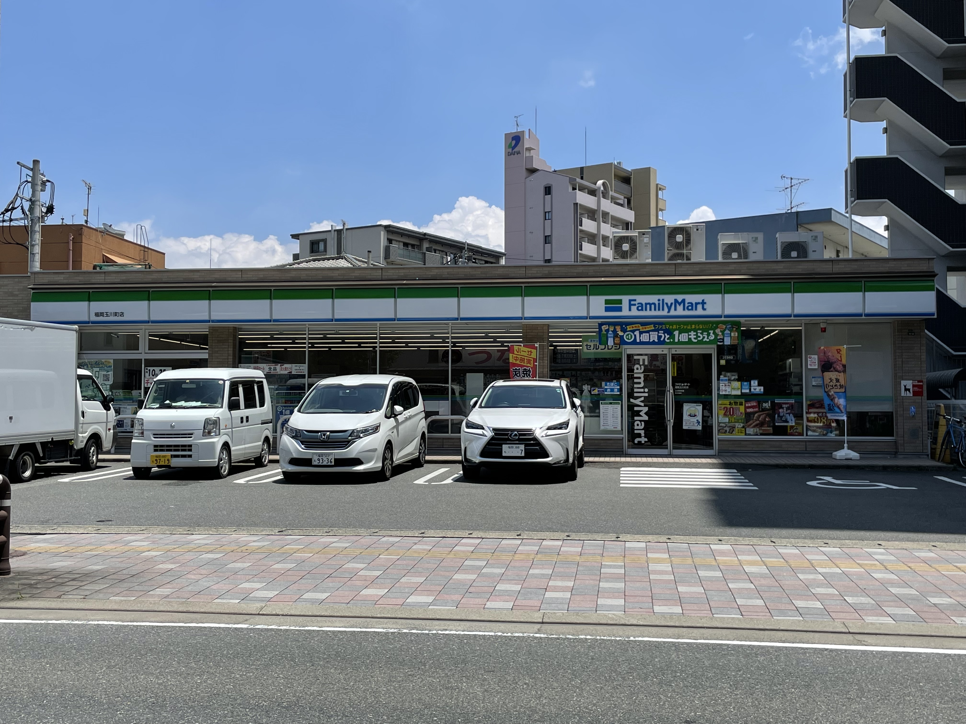 福岡県福岡市南区清水１丁目 コンビニ