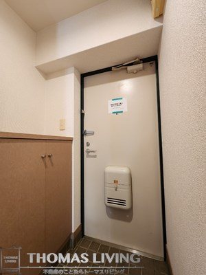 アミューゼ博多 その他