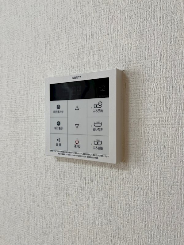 サーパス西新二丁目  その他設備