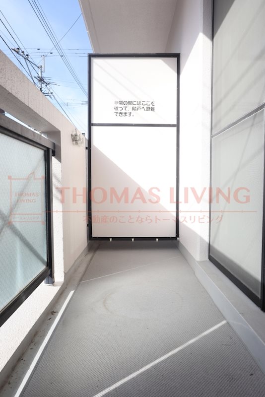 プラッツアシベ ベランダ