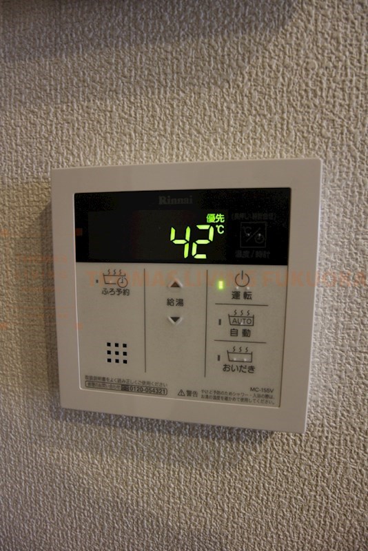 シャーメゾンタウン筑紫C棟 その他