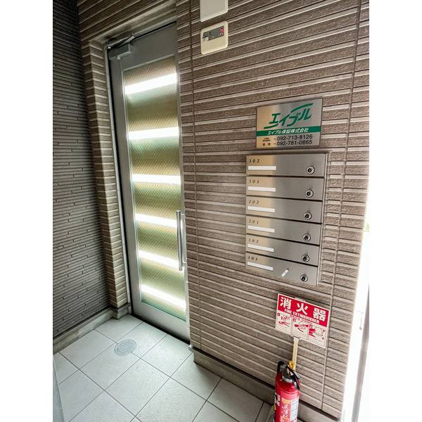 福岡県福岡市南区清水１丁目 その他共有部分